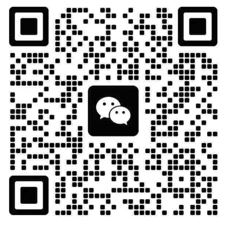 微信-无形者-z